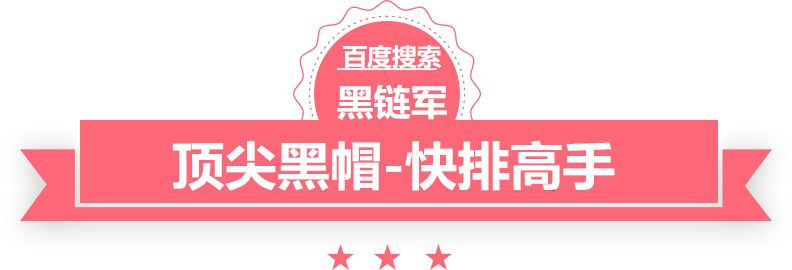 澳门精准正版免费大全14年新塑胶颗粒多少钱一吨